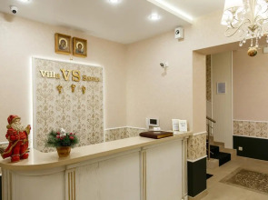 Отель Villa Sarra