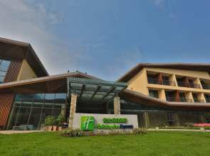 Holiday Inn Express Emei Mountain by IHG
