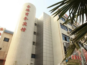 OYO Changzhou Jinteng Hotel(OYO常州金腾宾馆)