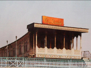De Laila House Boat