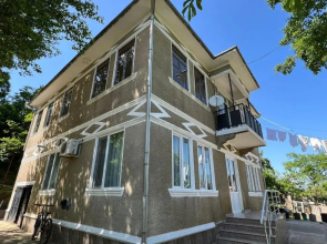 Maia's house