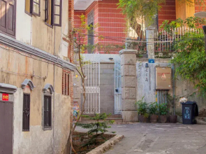 Gulangyu Phoenix Hotel