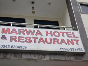 Marwa Hotel and Restaurant