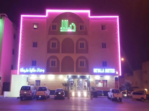 Deyala Furnished Apartments