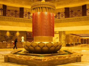 Howard Johnson Resort Tianyuan Jiuzhaigou