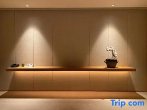 Jing Xuan Hua Yi Executive Apartment (International Convention Center Branch)