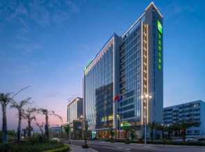Holiday Inn Express Beihai Silver Beach by IHG
