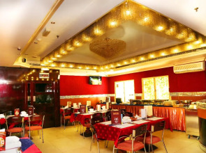 Zain International Hotel