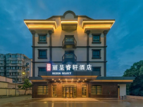 Rezen Select - Ningbo Railway Station, Tianyi Square