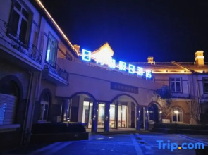 Yancheng Riyuehu Holiday Hotel