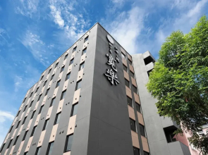 Iyashidokoro hotel Kanraku Kurumeekimae