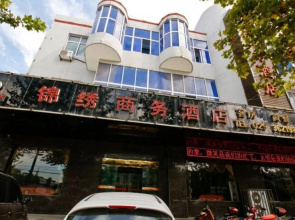 Jinxiu Business Hotel