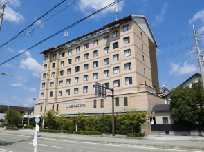 Ako Park Hotel