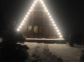 Shale kenje house (Шале кенже хаус)