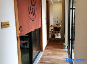 Tianhuangping Qingzhilianshe Homestay