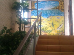 Райская Лагуна Омск