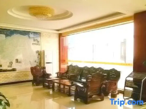 xiaolan Business Hotel