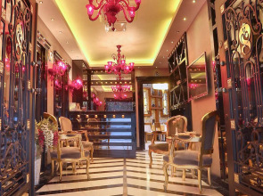 The Million Stone Hotel - Special Class