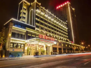 Pengdeng Hotel