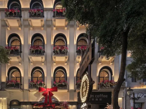 Lingshe1927 Hotel