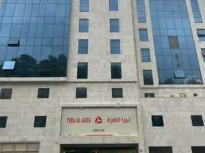 Tera Al Gaza Hotel