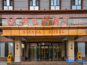Vienna Hotel (People's Square Store, Jianguo Road, Korla)