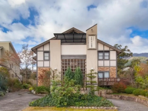 Alvilla Omi Maiko - Vacation STAY 14692v