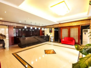 Boyan Hailan Express Hotel