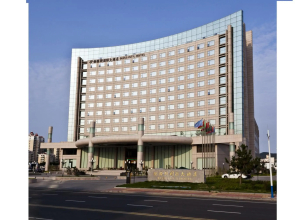 Bliss International Hotel Weihai