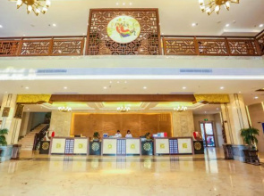 Antai Hotel