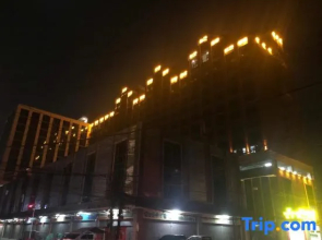 Ji Hotel