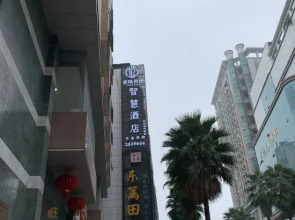 Princess Smart Hotel (Liuzhou Wuxing Pedestrian Street)