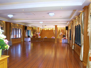 Hugpua Hotel