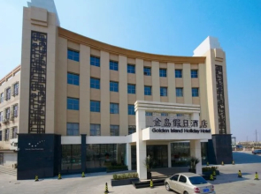 Tianjin Golden Island Holiday Hotel