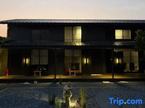Ojisan House