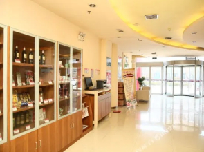 Wanheng Jiayi Hotel (Jining Weishan Bus Station Branch)