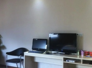 Super 8 Hotel Jinan Xi Shi Chang