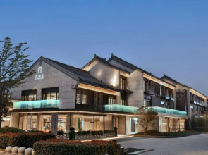 Blossom Hill Hotel Yangzhou Slender West Lake