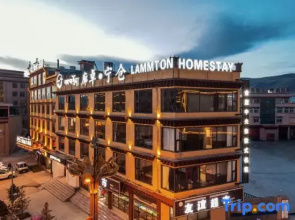 Lang Zhuo Ning Cang Homestay