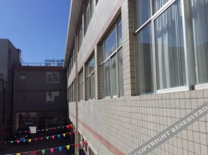 Kangyang Hotel