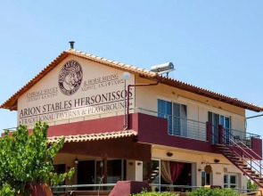 Arion Stables & Apartments