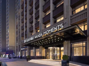 Sanmenxia Wanda Meihua Hotel