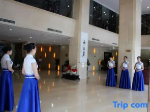 Zhongyuan International Hotel