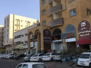 Dyafat Al Saati By Al Saati Group