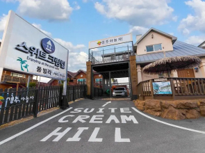Gyeongju Sweetcreamhill Pension