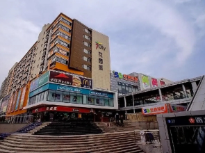 Nanjing Trans Wish Hotel Apartment
