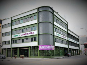 Hotel Longhouse