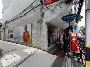 Arawana Express Chinatown