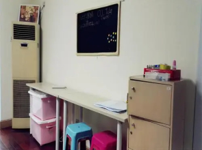 Haoshe Female Guesthouse 798 Art District