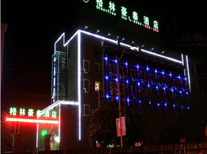 GreenTree Inn BaiYin East Bus Station LanBao Road Express Hotel